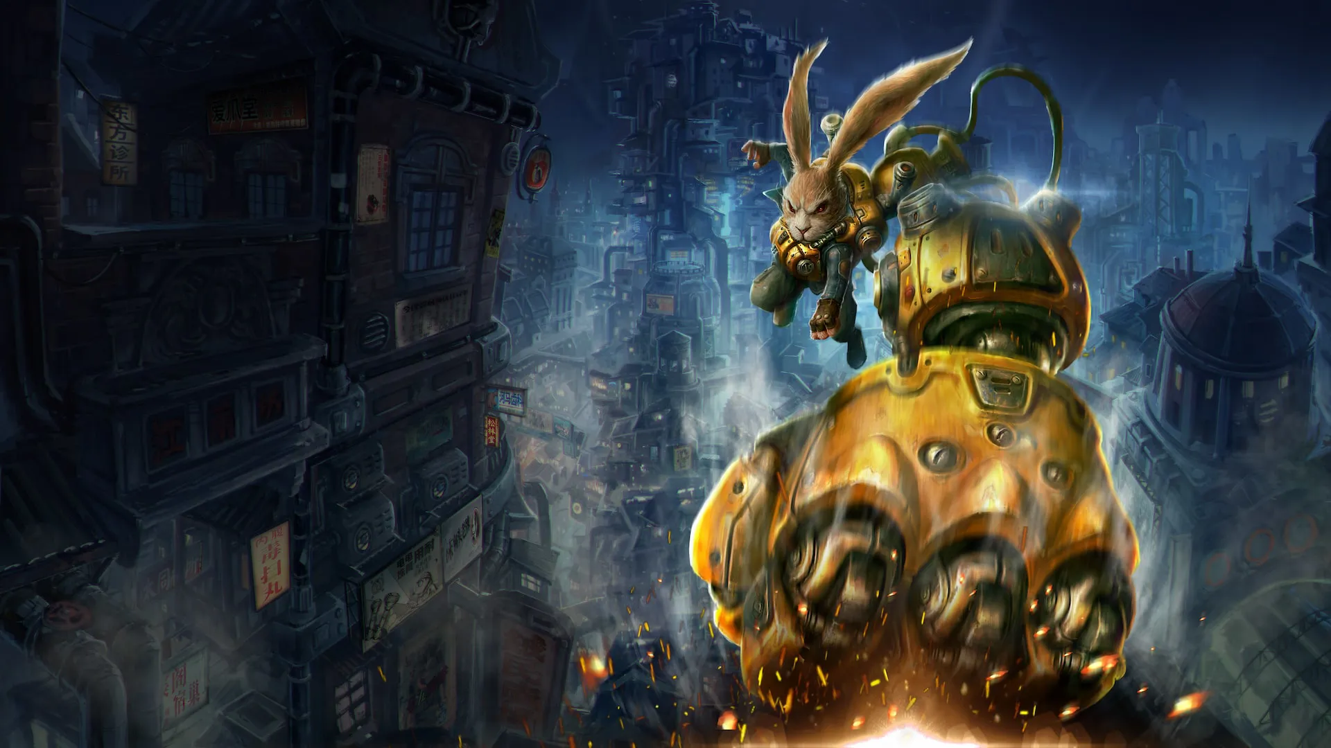 Fist: Forged In Shadow Torch