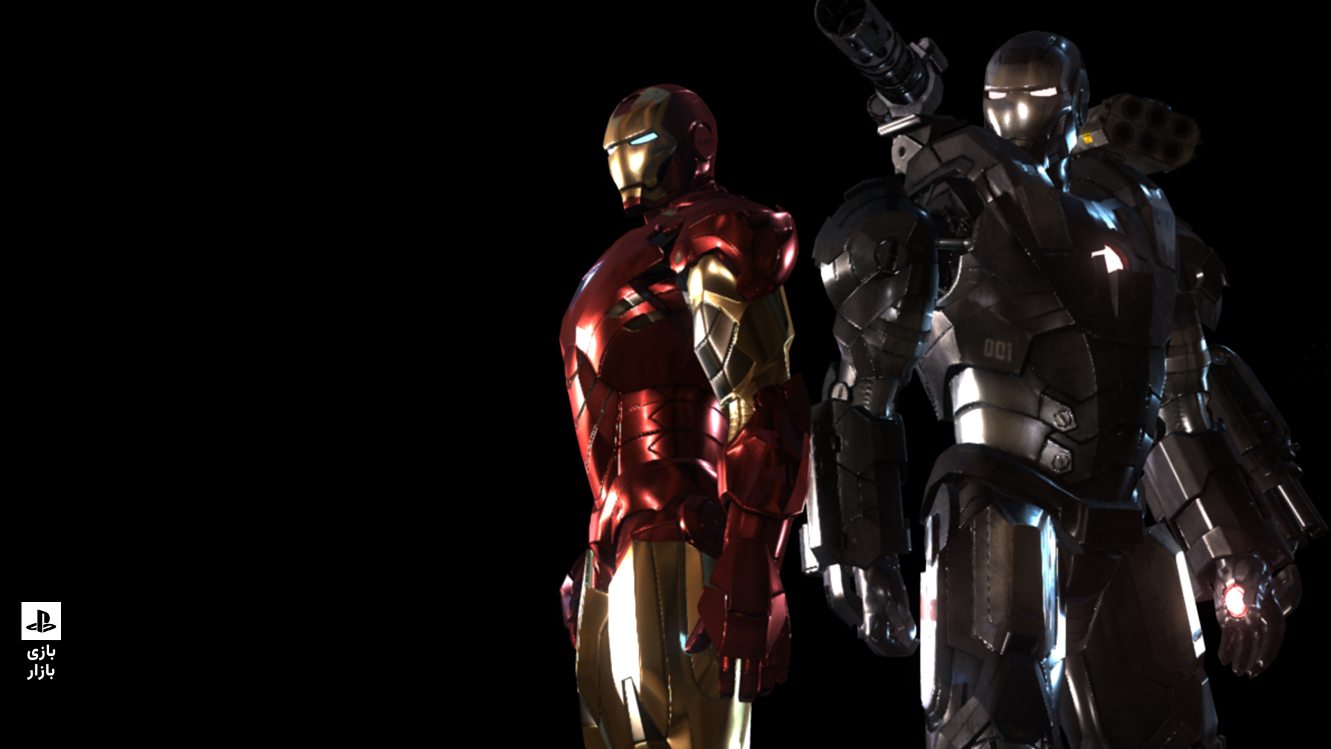 Iron Man 2