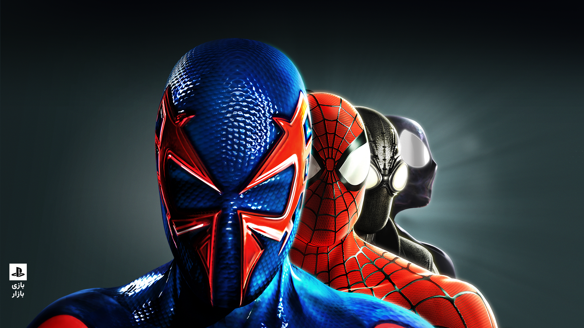 Spider Man Shattered Dimensions