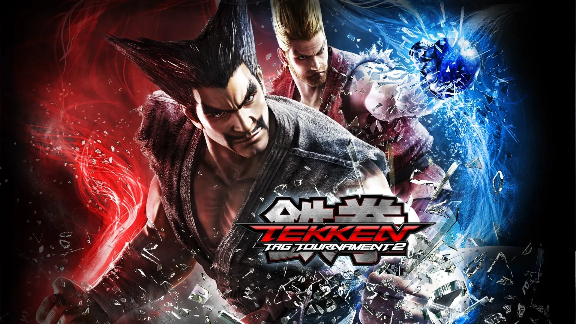 Tekken Tag Tournament 2