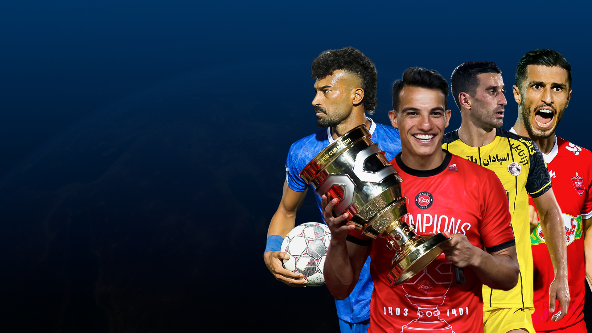 eFootball PES 2026 Farsi