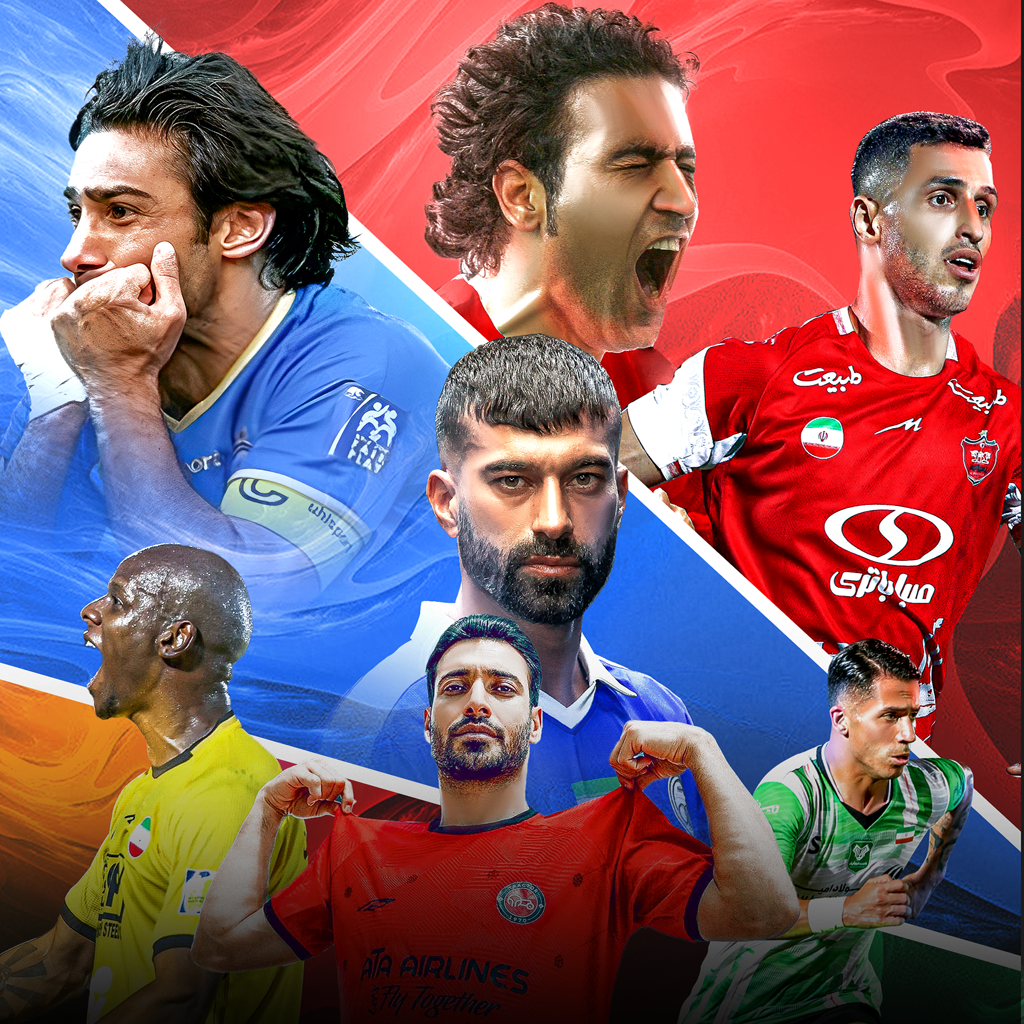 eFootball PES 2025 Farsi