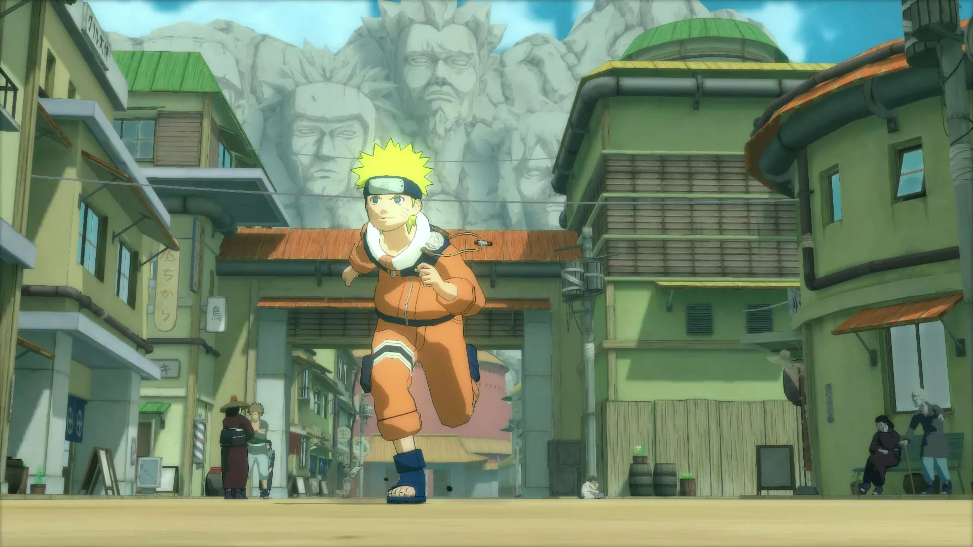 Naruto Shippuden Ultimate Ninja Storm Legacy