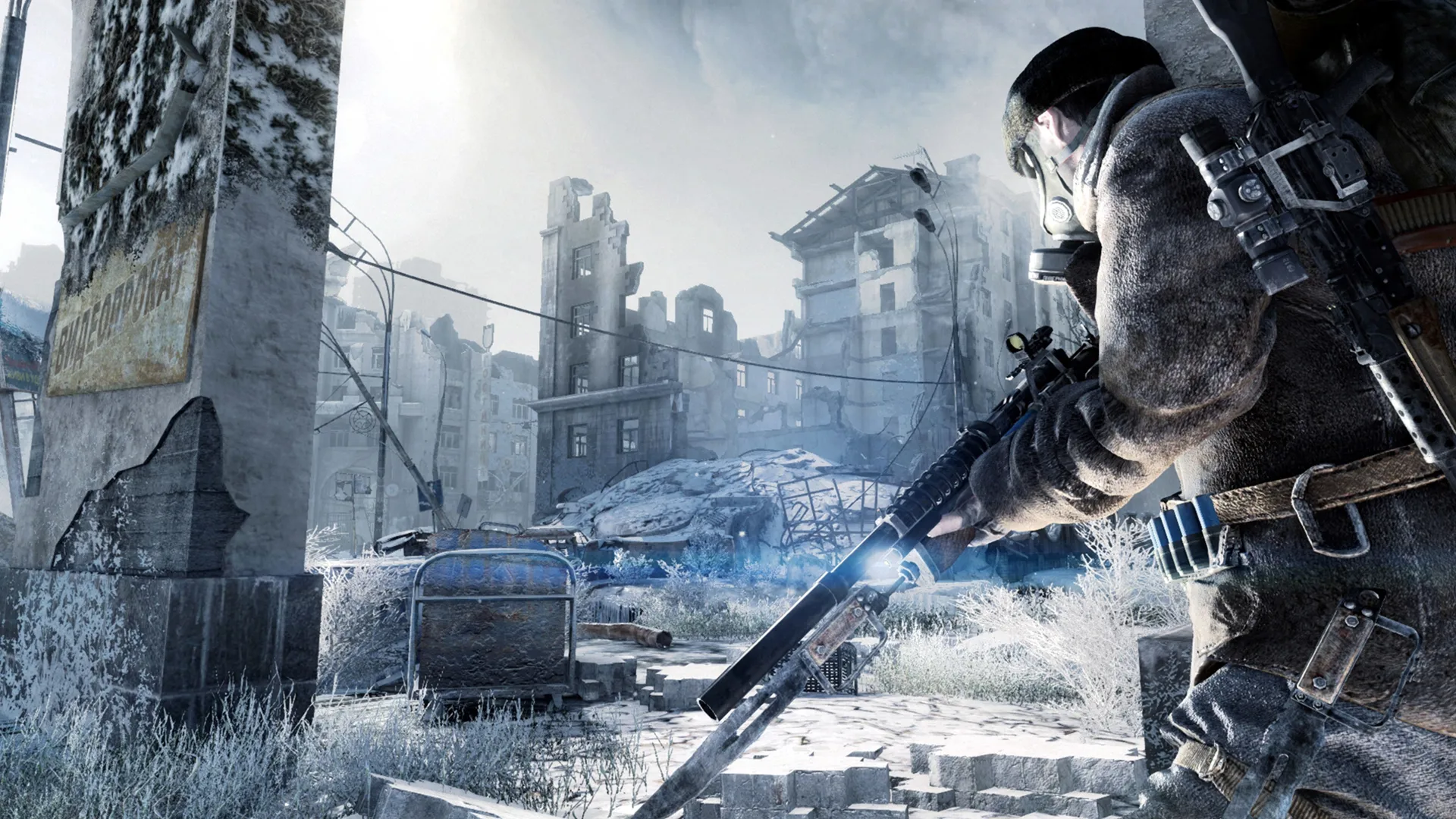 Metro Exodus