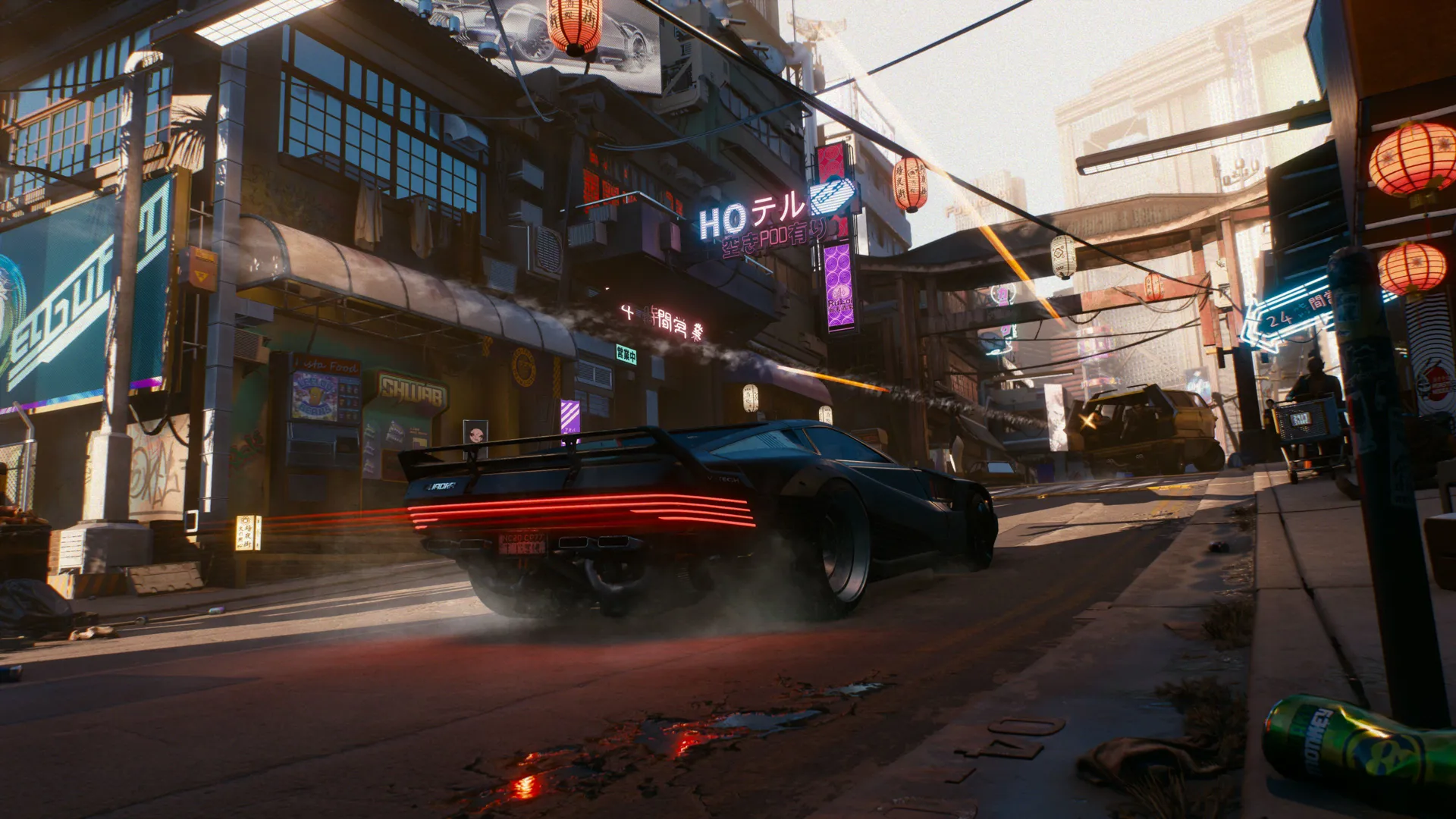 Cyberpunk  2077