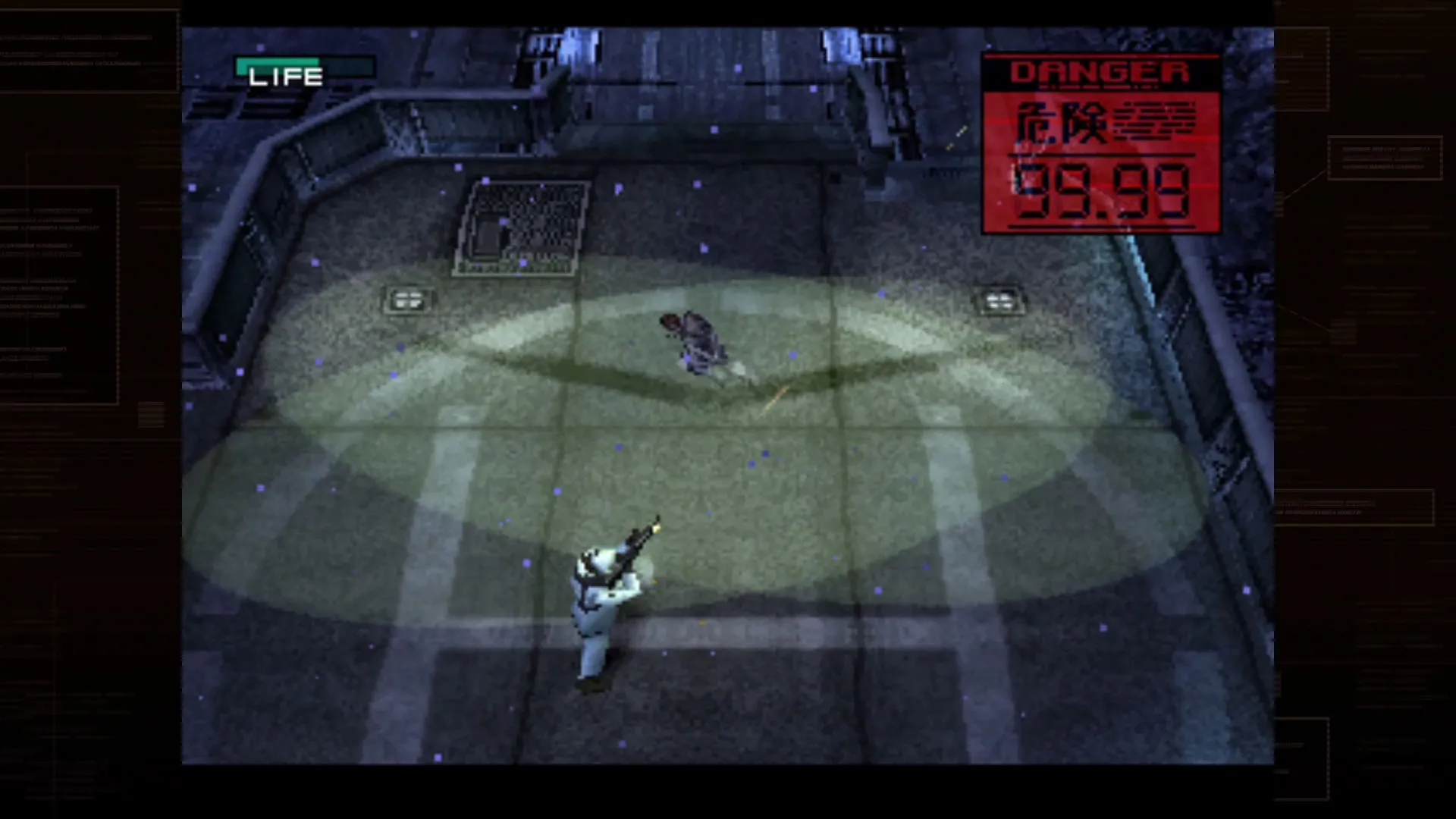 Metal Gear Solid: Master Collection Vol.1