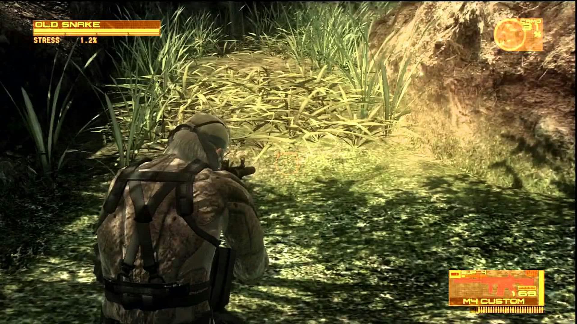Metal Gear Solid 4: Guns of The Patriots