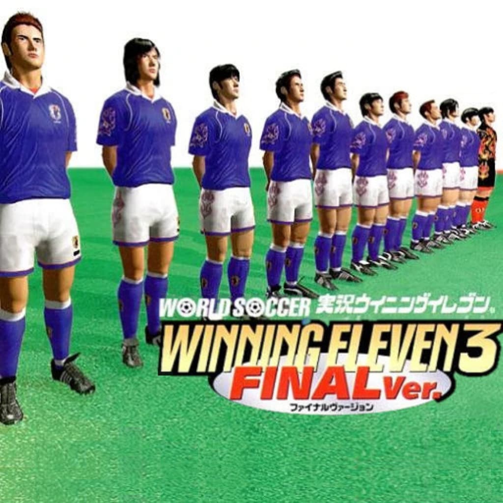 Football 98